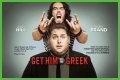 Get Him To The Greek Review